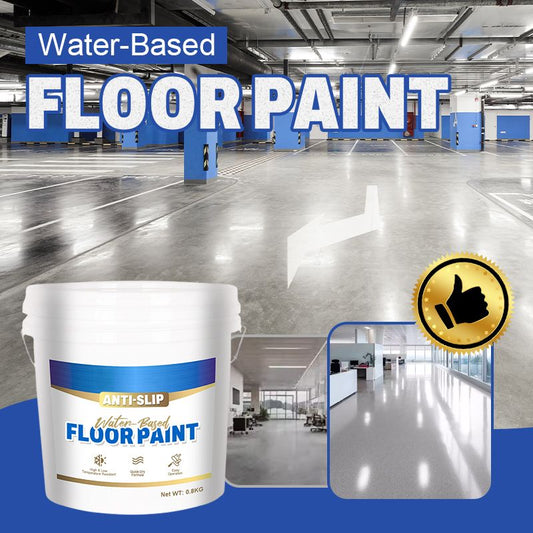 💥New HOT SALE🔥Wear-Resistant Anti-Slip Self-leveling Epoxy Floor Paint ✈️ free shipping