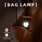 💥Buy 2 get 1 free✨🤍LED Touch Sensor Bag Light