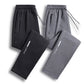 Men's Loose Comfort Jogging Pants