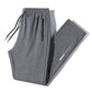 Men's Loose Comfort Jogging Pants