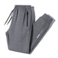 Men's Loose Comfort Jogging Pants