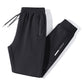 Men's Loose Comfort Jogging Pants