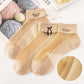 Women's Breathable Mesh Patchwork Ankle Socks