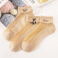 Women's Breathable Mesh Patchwork Ankle Socks