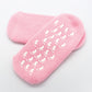 Moisturizing Socks with Gel Lining（50% OFF）