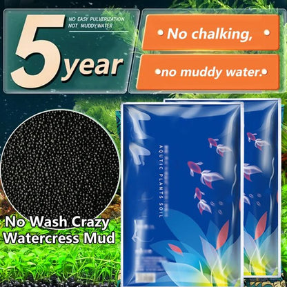 🎅Christmas Special 49% OFF🔥 Wash-free Aquatic Plants Soil